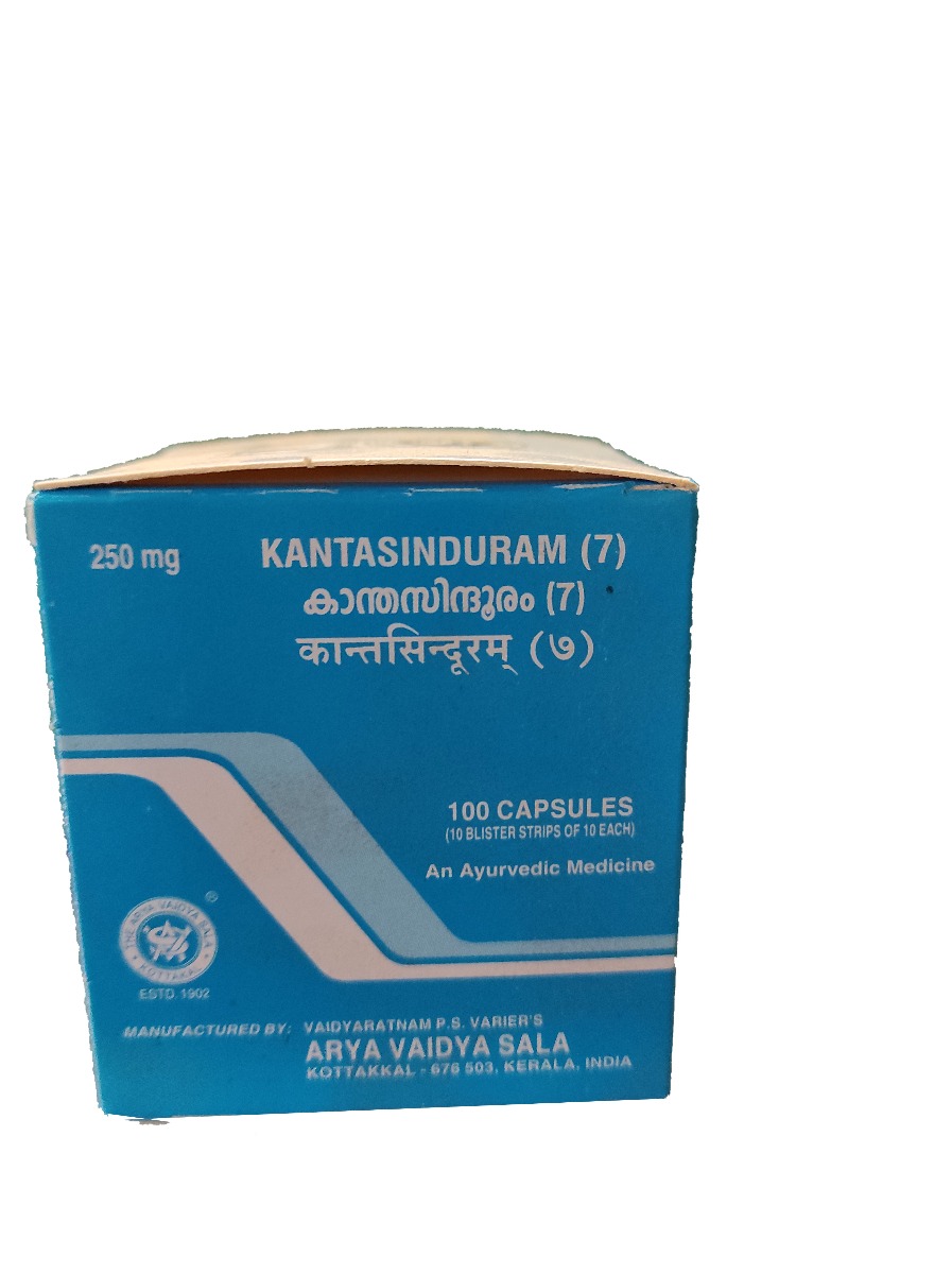 Kantasinduram (7) Capsule