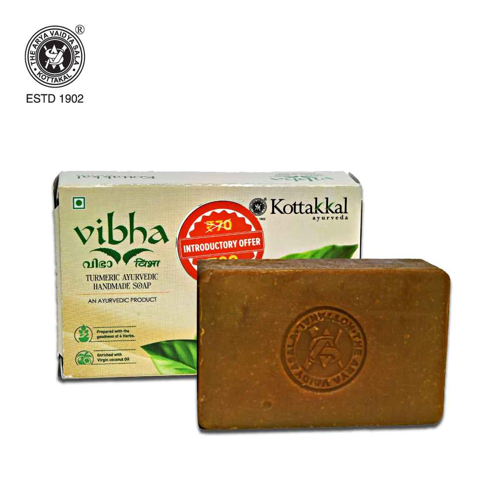 Vibha Turmeric Ayurvedic Handmade Soap